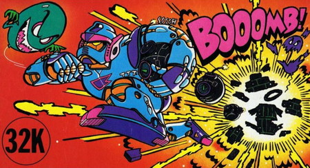 ¿A qué jugábamos en 1983? Estos son los 13 mejores videojuegos clásicos de aquel año