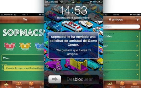 Game Center