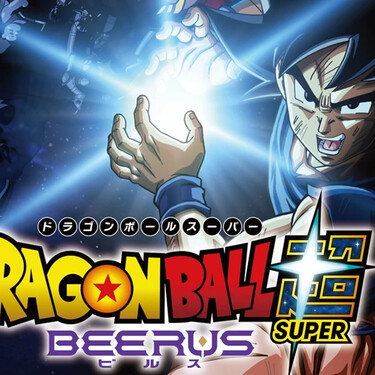 Dragon Ball muestra las transformaciones del nuevo Goku y deslumbra en el nuevo anime con su poder