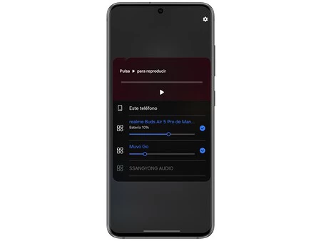 Samsung のデュアルオーディオ