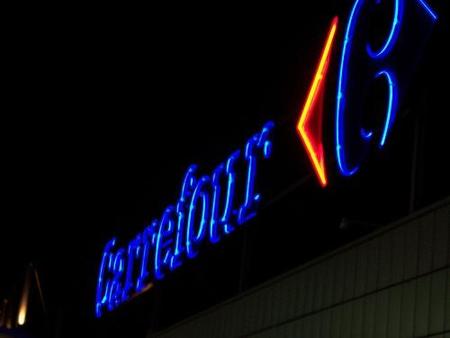 ¿Será Carrefour el primer banco "marca blanca"?