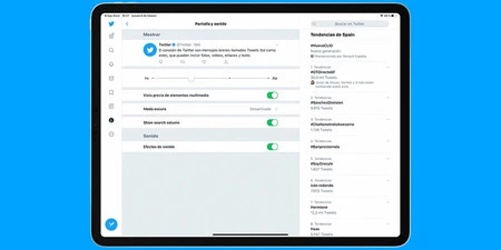 ツイッターiPad02
