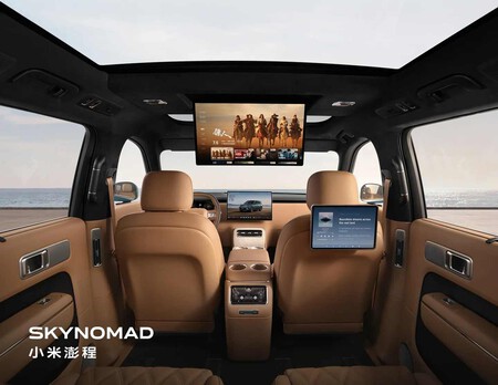 Xiaomi Pengcheng Models Equip Had Assisted Driving N90 Max Adds Rear Solid State 1 Jpg