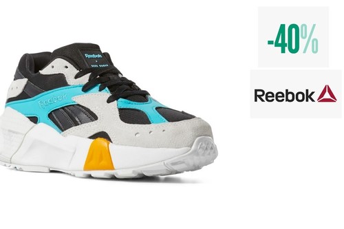 Un cupón del 40% de descuento se adelanta al Black Friday y nos trae auténticos chollazos en zapatillas y ropa deportiva  Reebok