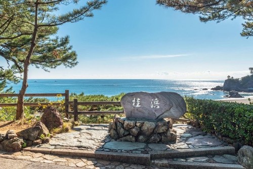 Kochi, la prefectura japonesa que hay que descubrir