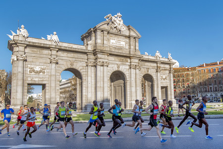 El Movistar Medio Maratón de Madrid es cancelado debido al coronavirus