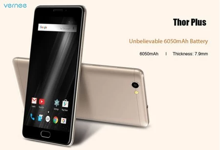 ヴァーニー・ソー・プラス