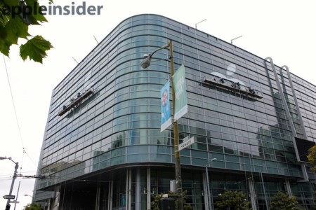 Moscone Center de San Francisco (WWDC 2013)