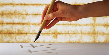 ¿Por qué grafología es un fraude y qué otra alternativa hay para saber algo sobre el autor de un texto? (y II)