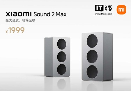 Xiaomi Sound 2 Max 2