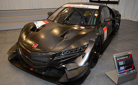 Honda NSX-GT Super GT 2014