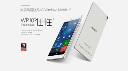 El fabricante chino Cube lanza un nuevo smartphone con Windows 10