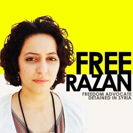 La bloguera siria Razan Ghazzawi ha sido liberada