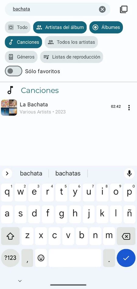 シンフォニウム検索