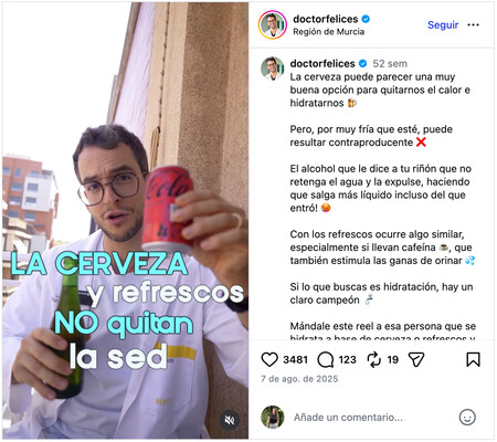 Beber Cerveza Cuando Tienes Sed