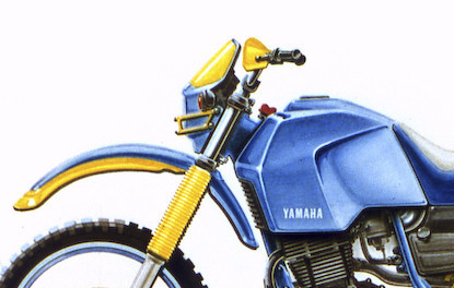 25 años de Yamaha Ténéré