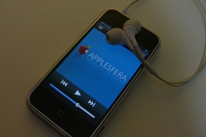 Imagen de la semana: "There's something in the iPhone"