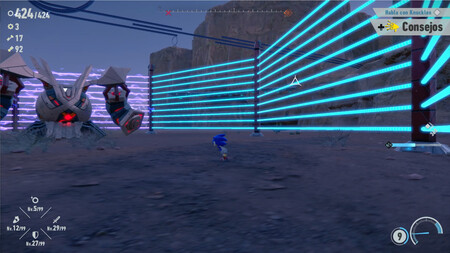 Sonic Frontiers Ares Sumo 2