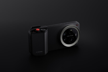 Xiaomi 17 Ultra Photography Kit Pro