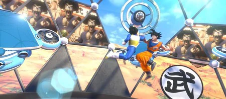 Goku Goku