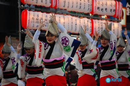 japon baile