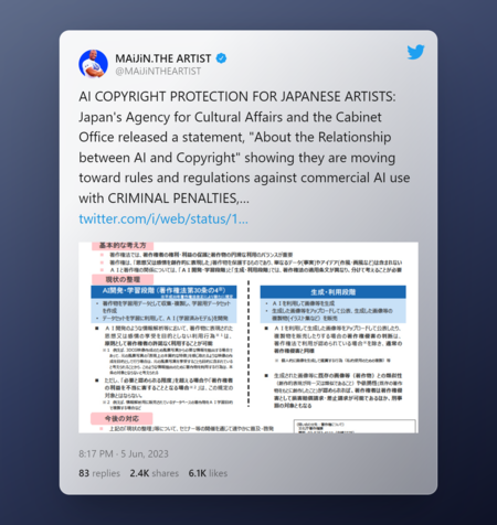 Tweet By Maijin The Artist