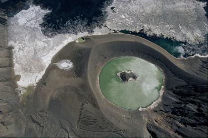 Espectaculares vistas aéreas de América latina