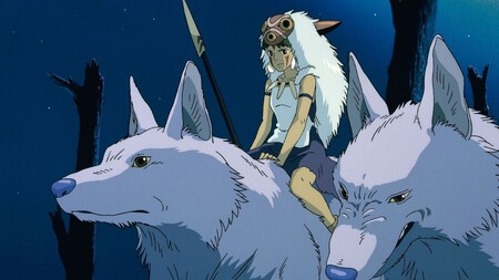 Mononoke