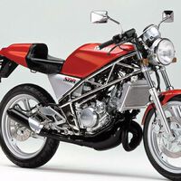 Yamaha va a revivir a una de sus naked míticas: la SDR, con semimanillares y asiento monoplaza para conquistar el carnet A2