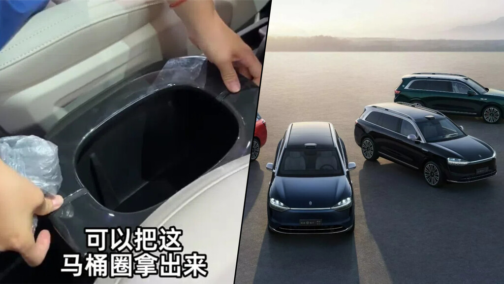 Los coches eléctricos chinos ya tienen para hacer masajes, karaoke y hasta nevera. El siguiente paso es un váter bajo el asiento