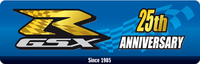 Suzuki GSX-R, 25 años de historia