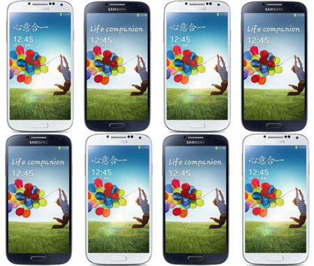 Samsung tiene en mente un Galaxy S4 con Snapdragon 800 para el mercado japonés