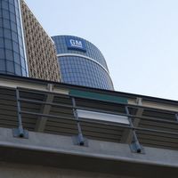 General Motors suspende sus operaciones en Venezuela después de que su planta fuera embargada