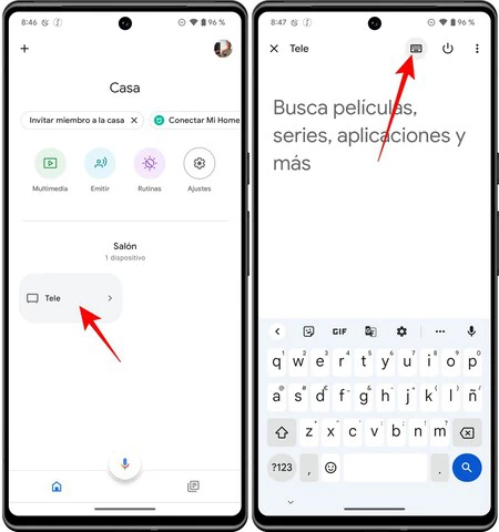 Android TV キーボード