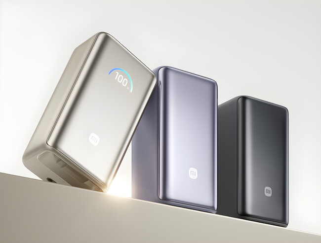 Xiaomi NPB1055R Power Bank