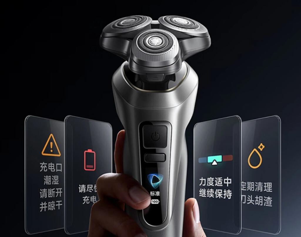 Lo de la nueva maquinilla de Xiaomi me ha dejado estupefacto: cada vez que la pones en la base, se auto-seca y esteriliza 