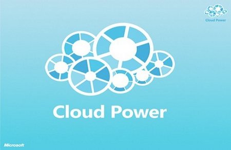 Cloud-Power-logo