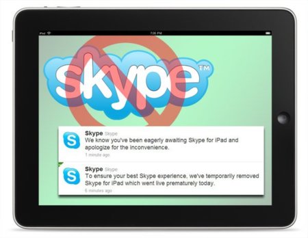 Skype aparece fugazmente por la App Store en iPad (Actualizado)