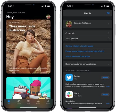 アプリをiOS 13にアップデートする方法