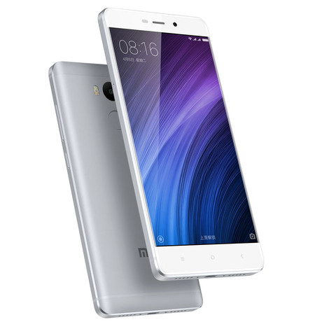 Cupón de descuento: Xiaomi Redmi 4, con Snapdragon 430 y 2GB de RAM, por 106 euros