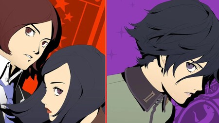 Remake Persona Uno Y Dos