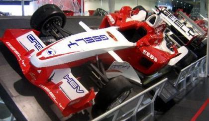Geely GF Formula. China tardará algo más en dominar la F1
