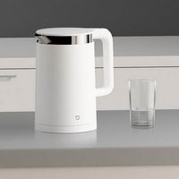 Oferta Flash: hervidor Xiaomi, con conectividad Bluetooth, por 33,85 euros