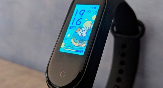 Xiaomi Mi Band 4