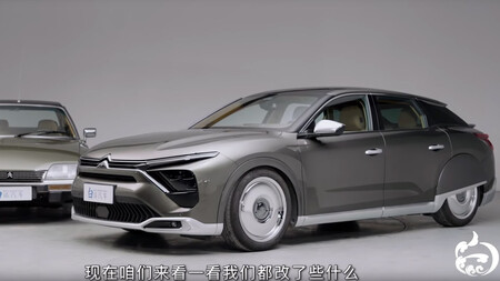 Citroen C5 X Bai Ning 4