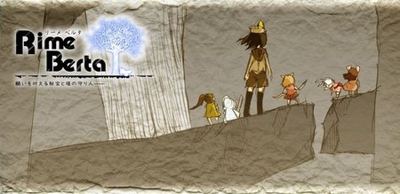 A falta de Final Fantasy Tactics en PC, bueno puede ser Rime Berta