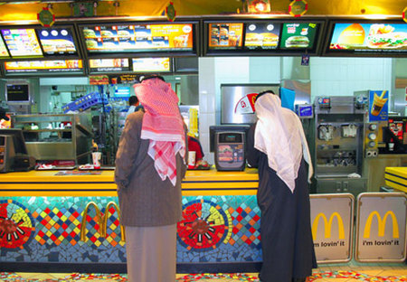 Mc Arab
