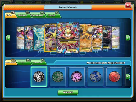 ポケモンオンライン