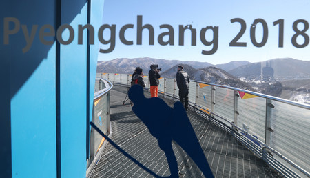 Rusia hackeó la Olimpiada de invierno e intentó culpar a Corea del Norte según la inteligencia estadounidense