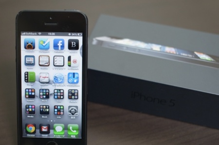 Apple confirma cinco millones de iPhone 5 vendidos en un fin de semana
